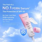 سرم ضد آفتاب سبک PDRN آبرسان SPF 50 مدی کیوب
