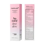 سرم ضد آفتاب سبک PDRN آبرسان SPF 50 مدی کیوب