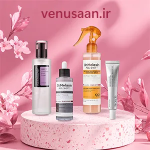 سرم لایه بردار ملایم